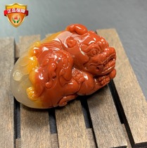  New Yunnan natural jade A-goods Huanglong jade mother and child Pixiu three-color chicken blood red pendant car hanging toy