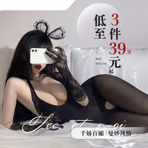 Silk Socks Flirty Uniforms Erotics Lingerie Sexy Seduction Even Pants Socks Harness Black Mercerised Leggings Lady Spring Autumn