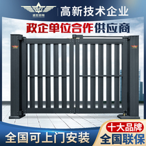 Shengshi Changlong villa aluminum art door electric courtyard door aluminum alloy suspension folding door rural double-open wall door