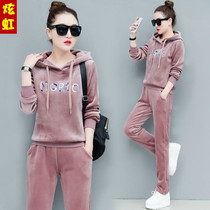 2021 spring and autumn new Korean version of the running large size casual sportswear suit womens round neck long sleeve sweater two-piece set