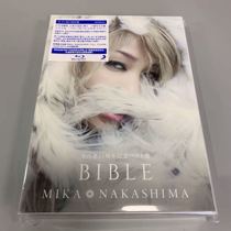 (Spot) Nakajima Mika Snow 15th Anniversary Selection 3CD BD first return