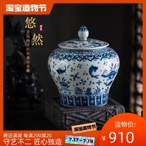 (Leisurely)Hand-painted blue and white glaze red fish and algae pattern tea pot Imitation Ming Xuande Zen ceramic ornaments Chinese style