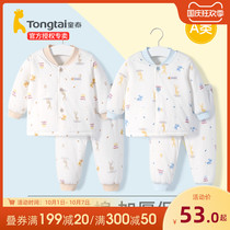 Tong Tai baby cotton padded padded baby winter clothes autumn and winter suit newborn clothes cotton cotton Womens cotton padded jacket winter