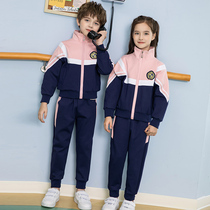 Primary school uniforms spring and autumn clothing first grade childrens sports meeting class uniform suit British style kindergarten garden uniform autumn style