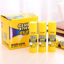 Able 7090 Solid Glue High Viscosity 15g Strong Adhesive Solid Glue Stick Students Glue Binding Glue Stick