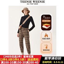 Teenie Weenie Small Bear Half-Collapse Strip in a long sleeve T-shirt in the autumn TTLA218908H