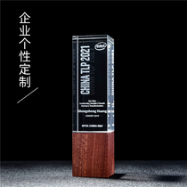  Crystal trophy custom-made K9 trophy custom-made wooden base 3D engraving Annual meeting sales award employee award