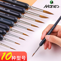 Marley wolf pen hook line pen Watercolor hand-painted stroke line pen Art special Gongbi painting gouache oil painting color pigment extra small number very fine surface pen Acrylic stroke hook edge painting professional