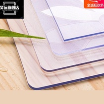 Waterproof coffee table pad Thick rubber to block the thick plastic cloth on the coffee table Oven transparent meal cover cloth washing machine 