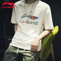  Li Ning short-sleeved t-shirt mens summer round neck loose cotton quick-drying 2021 new white tide brand black sports