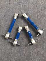 Mitsubishi Rhombus Handsome Blue Therm Lotus V3V5 Rear Wheel Outer Tilt Angle Adjustable Tie Bar Arm Regulator Eat Fetal Eight Words