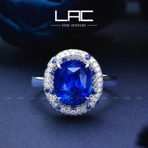 LAC high jewelry natural sapphire ring female 18K gold custom inlaid diamond color treasure