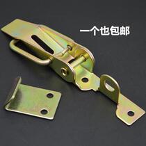 Agricultural compartment lock rail plate semi-hanging tricycle help buckle hand buckle truck adhesive hook toolbox lock buckle