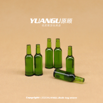 Miniature scene food play beer bottle decoration ob11 doll house play house diy accessories soldier hand-made prop model