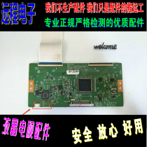 Crewy 42E710U 42E710U 49E710U 49E710U UD55C6000iD UD55C6000iD board 6870C-0505A