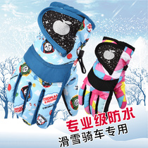 Childrens ski gloves winter warm thick riding Boys Girls play snow five fingers waterproof cycling students winter