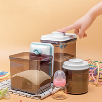 Coarse grain storage box bottle milk powder box portable large-capacity plastic storage tank moisture-proof rice flour box sealed can