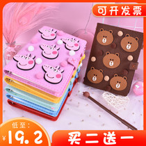 Creative cartoon notebook account book Killing time children Non-Woven Hand diy making material package kindergarten