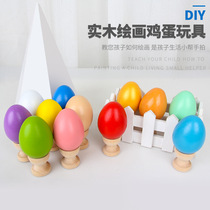 Real wooden forced simulation fake egg Childrens House diy hand painted graffiti Easter egg explosive toy