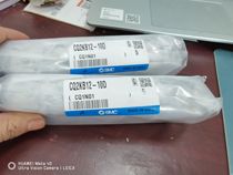 Brand new original SMC non-slalom cylinder CQ2KB12-10D spot fake one penalty ten