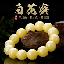 Pu Cai natural amber beeswax hand string Russian material full honey white nectar round beads single ring bracelet for men and women old honey rough stone