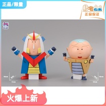 Fats home GKRoshanstudio spring day part Resonance First Play Nero Mano Statue Handout Model Anime