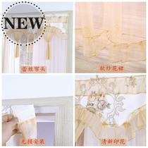 2021 HOME BEDROOM DOOR CURTAIN CLOTH ART YARN LIVING ROOM LACE DOOR CURTAIN PARTITION CURTAIN WIND WATER CURTAIN TOILET SUMMER SEASON