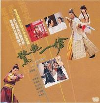 DVD version Amazing Shot] Mader Bell Sheshiman 22 episodes 3 discs