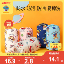 Wang Wang Children's Painting Sleeve Cover Waterproof Cartoon Summer Baby Cute Sleeve Protective Sleeve Primary School Student Home Writing Sleeves