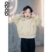 Doudou wardrobe childrens new boy 2022 light cotton clothes baby autumn coat cotton clothes DM229239QW