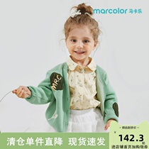 Makale childrens clothing childrens sweaters girls knitted sweaters 2022 new spring clothes baby cardigans thin section foreign style