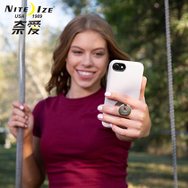 Naai Niteize metal mobile phone clip stainless steel metal non-slip handle lazy live bracket mobile phone clip