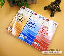 Zhixin 2501 Gel pen test pen 0 5mm full needle tip water pen for students to study