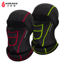 WOSAWE motorcycle headgear windproof warm autumn winter dust Hood outdoor sports riding helmet lining cap