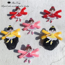 Dance Dancing Little Girl Cute Head Adorned With Childrens Performance Disc Hairdresser Butterfly Knot Ballet Hair Net Girl Internet Pocket Hair Accessories