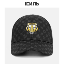 ICNMB old baseball cap female tide face face small hard cap cap male New Tiger big head cover sunshade hat