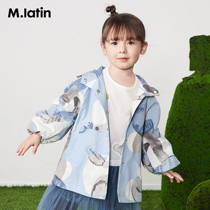 Malading children's clothing girl's windbreaker coat coat spring full bottom jacquard design style windbreaker