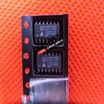 Chip UCC3570D SOP-8 package new original stock