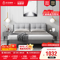 Nordic Solid Wood Bed 1 5 m Modern Small Household Type Double Bed Minimalist Economy Type 1 8 m Wedding Bed Bedroom Furniture