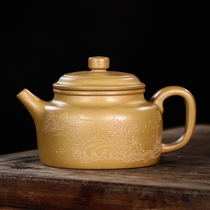 New product special assistant Zhu Liping De Zhong Zisha teapot old section mud Yixing famous authentic handmade teapot