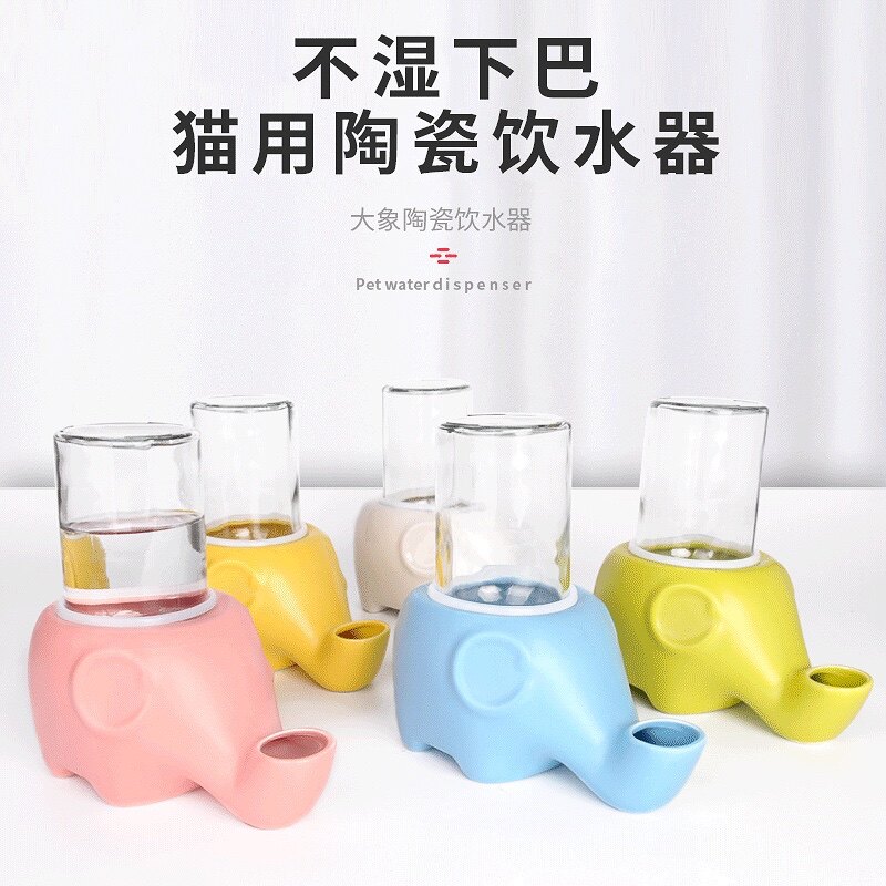 Automatic Drinking Water pet kitty Ceramic anti-wetting down to chin beard flat face Long hair Elephant Kettle Bowl dog