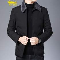 KIN DON Down Jacket Men's Short Thickened Middle-aged Men's Warm Down in Winter 2020