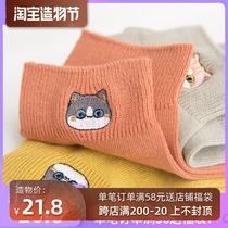 Cartoon socks womens pure cotton ins tide Korean spring and autumn thin cat cute Japanese wild summer shallow socks