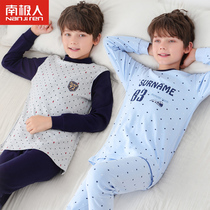 Boys autumn clothes and trousers set cotton sweater childrens underwear pajamas cotton spring and autumn thin winter boys