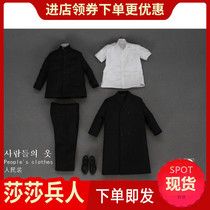 1 6 soldiers nater bear Toys clothing series fat mens version of the peoples uniform suit spot