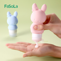 Travel cartoon perfume Cosmetic lotion sub-bottle soft shampoo Shower gel Travel portable extruded silicone
