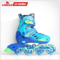 Cougar skates children full set 3-5-6-8-10 years old flat flower Skates roller skates for men and women beginners