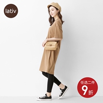 lativ womens stretch nine leggings spring and summer new Four Seasons elastic waist pants tight pants Womens