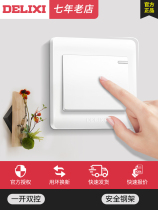 Delixi light switch socket panel single open 1 open one dual dual control wall power supply 86 concealed household