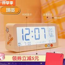 Boys bedroom bed desktop Net Red childrens bed lazy alarm clock personality get up childrens noise o clock lazy worm